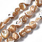 Natural Trochid Shell/Trochus Shell Beads Strands, Nuggets, BurlyWood, 4~12x7~9x4~8mm, Hole: 0.7mm, about 50~54pcs/strand, 15.35 inch(39cm)