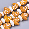 Handmade Lampwork Beads Strands, Christmas Gloves, for Christmas, Orange, 19~20x15x9~10mm, Hole: 1.8mm, about 25pcs/Strand, 18.90''(48cm)
