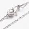 Brass Chain Necklaces, with Lobster Claw Clasps, Real Platinum Plated, 17.7 inch(45cm)