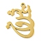 304 Stainless Steel Pendants, Laser Cut, Arabic Rune Charm, Golden, 24.5x19x1.3mm, Hole: 1.5mm
