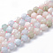 Natural Morganite Beads Strands, Round, Dyed, Faceted, 8~9x10mm, Hole: 1.2mm, about 33~35pcs/strand, 15.16inch(38.5cm)