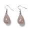 Natural Rose Quartz Dangle Earrings, with Brass Earring Hooks, Drop, Platinum, 43x13~15mm, Pin: 0.5mm