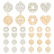 80Pcs 8 Styles Long-Lasting Plated Brass Connector Charms, Hollow Flat Round & Heart Links with Flower, Platinum & Light Gold, 12~16x12~15x0.3mm, Hole: 1.4mm, 10pcs/style