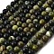 Natural Chinese Southern Jade Beads Strands, Round, 10mm, Hole: 0.8~1mm, about 38pcs/strand, 14.96''(38cm)