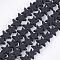 Spray Painted Non-magnetic Synthetic Hematite Beads Strands, Star, Black, 9x9x2.5mm, Hole: 0.8mm, about 59~60pcs/strand, 15.5 inch