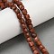 Synthetic Goldstone Beads Strands, Faceted, Cube, 6x6x6mm, Hole: 1mm, about 56pcs/strand, 15.55''(39.5cm)