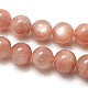 Ааа класс природных драгоценных камней Sunstone круглые бусины пряди G-E251-34-4mm-1