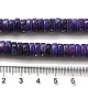 Бусы из натурального доломита G-K350-B01-03F-5