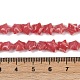 Синтетические бусины из родохрозита G-Z080-A13-8mm-5