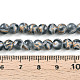 Выпечка окрашенные стеклянные бусины пряди DGLA-N010-6mm-09-4