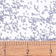 Бусины Миюки Делика X-SEED-J020-DB0386-4