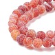 Натуральные и крашеные нити шарик потрескивание агата G-T056-8mm-05-5