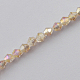 Стеклянные бусины EGLA-S056-2mm-09-1