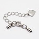 Удлинитель цепи из нержавеющей стали марки 304 STAS-I067-2mm-1