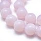 Opalite бисер пряди G-L557-42-12mm-2