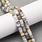 Natural Yellow Opal Beads Strands, Disc, Heishi Beads, 4.5x2.5mm, Hole: 0.9mm, about 149~153pcs/strand, 14.84''(37.7cm)~14.96''(38cm)