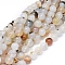 Natural Dendritic Agate Beads Strands, Round, 10~10.5mm, Hole: 0.8mm, about 38 pcs/Strand, 14.5~15 inch