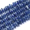 Natural Kyanite/Cyanite/Disthene Beads Strands, Nuggets, 10~12x1.5~5mm, Hole: 1mm, about 75pcs/strand, 15.5inch