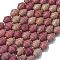 Natural Rhodonite Beads Strands, Bell, with Seed Beads, 11x10mm, Hole: 1.4mm, about 31pcs/strand, 15.35''(39cm)
