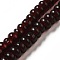 Handmade Lampwork Beads Strands, Rondelle, Dark Red, 9~10x4.5~5mm, Hole: 2.5~3mm, about 68~71pcs/strand, 14.17~16.14 inch(36~41cm)