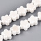 Handmade Porcelain Bead Strands, Plum Blossom, Bright Glazed Porcelain, Floral White, 10.5~11x11~11.5x7.5~8mm, Hole: 1.8~2mm, about 32pcs/strand, 13.19 inch(33.5cm)