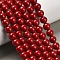Natural Mashan Jade Round Beads Strands, Dyed, Red, 8mm, Hole: 1mm, about 48pcs/strand, 15 inch