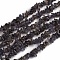 Natural Iolite Beads Strands, Chip, 1.5~4.5x6.5~11.5mm, Hole: 1mm, about 80~81cm