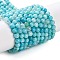Natural Hemimorphite Beads Strands, Round, Dyed, 4mm, Hole: 0.9mm, about 94pcs/strand, 15.94~16.14''(40.5~41cm)