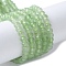 Dyed Natural Malaysia Jade Rondelle Beads Strands, Faceted, Aquamarine, 4x2~3mm, Hole: 1mm, about 110~115pcs/strand, 14 inch