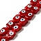 Handmade Evil Eye Lampwork Beads Strands, Oval, FireBrick, 13~14x9.5~10x5~6mm, Hole: 1.4mm, about 28pcs/strand, 14.88 inch(37.8cm)