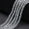 Glass Beads Strands, Faceted, Rondelle, Clear, 2.9~3.3x2mm, Hole: 0.8mm, about 144~150pcs/strand, 35~37cm