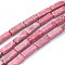 Natural Imperial Jasper Beads Strands, Cuboid, Dyed, Old Rose, 13~13.5x4.2~4.5x4.2~4.5mm, Hole: 1.2mm, about 28~30pcs/strand, 14.96 inch~15.16 inch(38~38.5cm)