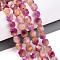 Dyed Natural White Jade Beads Strands, Two Tone, Faceted, Star Cut Round Beads, Sandy Brown, 7~8x6~7.5x6~7.5mm, Hole: 1mm, about 48~49pcs/strand, 14.17~15.35''(36~39cm)