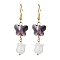 Butterfly Transparent Glass with Natural White Jade Dangle Earrings, Purple, 53x15mm
