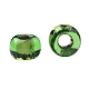 Круглые бусины toho SEED-XTR11-0742-3