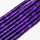 Синтетических нитей бирюзовые бусы TURQ-G110-6x3mm-03-1