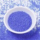 Бусины Миюки Делика SEED-MY11-DB1285-2