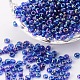(доступна услуга переупаковки) круглые стеклянные бусины SEED-C016-4mm-168-1