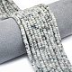 Натуральный кунжут яшма / киви нитки бусины яшмы G-P575-B23-4x2mm-1