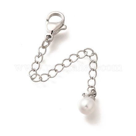 Латунный конец с цепью KK-C085-13P-1