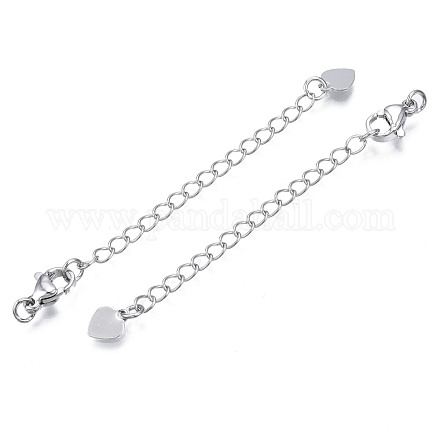 Латунный удлинитель цепи KK-T063-006P-NF-1