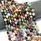Natural & Synthetic Mixed Gemstone Beads Strands, Faceted Hexagonal Cut, Flat Round, with Seed Beads, Mixed Dyed and Undyed, 8~8.5x5mm, Hole: 0.8mm, about 36pcs/strand, 15.16''~15.24''(38.5~38.7cm)