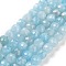 Natural White Jade Beads Strands, Faceted, Dyed, Cube, Sky Blue, 7x8x7mm, Hole: 1mm, about 47~48pcs/strand, 13.35~13.46''(33.9~34.2cm)