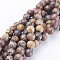 Natural Leopard Skin Jasper Round Bead Strands, 4mm, Hole: 1mm, about 98pcs/strand, 15 inch