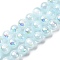 Plating Natural Selenite Beads Strands, Round, AB Color, Light Sky Blue, 6mm, Hole: 1.2mm, about 65pcs/strand, 15.55''(39.5cm)
