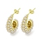 Rack Plating Brass Teardrop Stud Earrings, Half Hoop Earrings Plastic Pearl, Cadmium Free & Lead Free, Real 18K Gold Plated, 20x8.5mm