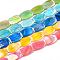 AB Color Freshwater Shell Bead Strands, Dyed, Rectangle, Mixed Color, 21x15x3~4mm, Hole: 1mm, about 19pcs/strand, 15.3 inch