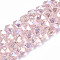 Electroplate Transparent Glass Beads Strands, AB Color Plated, Faceted, Round, Pink, 6x5.5x5.5mm, Hole: 1mm, about 100pcs/strand, 22.44 inch(57cm)