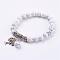 Natural Howlite Stretch Bracelets, with Tibetan Style Pendants,  2 inch(51mm)