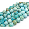 Natural Gemstone Hemimorphite Round Beads Strands, Dyed, Cyan, 14mm, Hole: 1.2mm, about 26pcs/strand, 14.5 inch